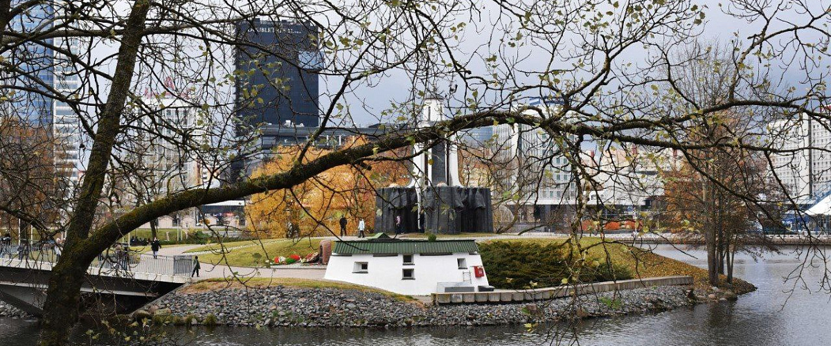 Остров слёз