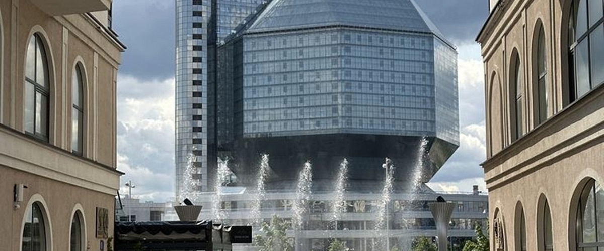 Национальная библиотека